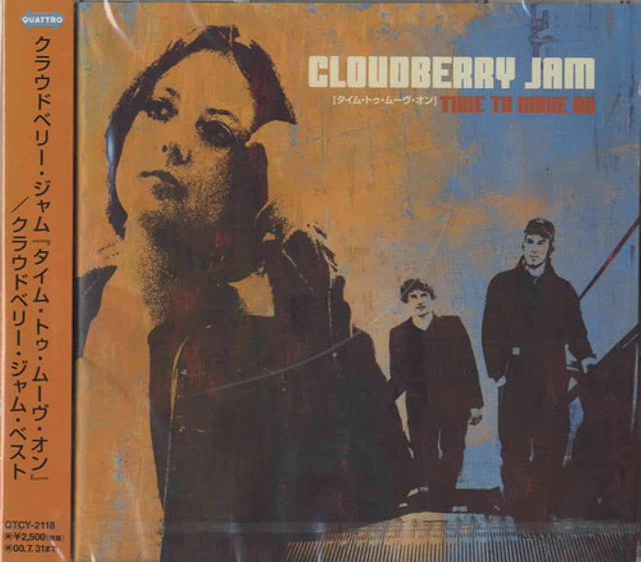 CLOUDBERRY JAM - Time To Move On - CD