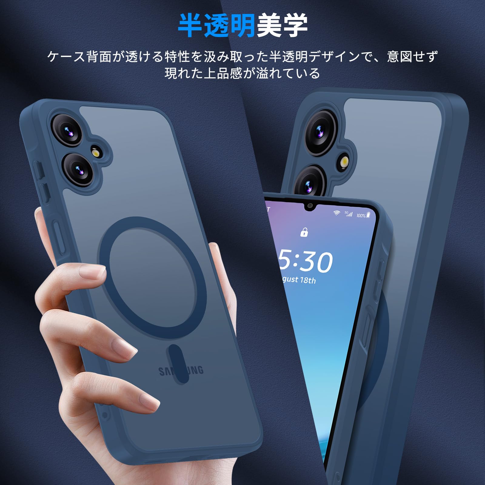 Amazon.co.jp: Aunote Galaxy A25 5G ケース Magsafe対応 カメラ保護