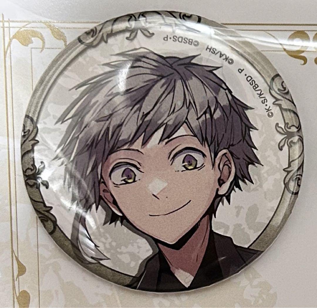 中島敦 ホログラム缶バッジ40個 大博覧会 第2幕 文スト Amazon.co.jp: 文豪ストレイドッグス大博覧会第二幕 缶バッジ 中島敦