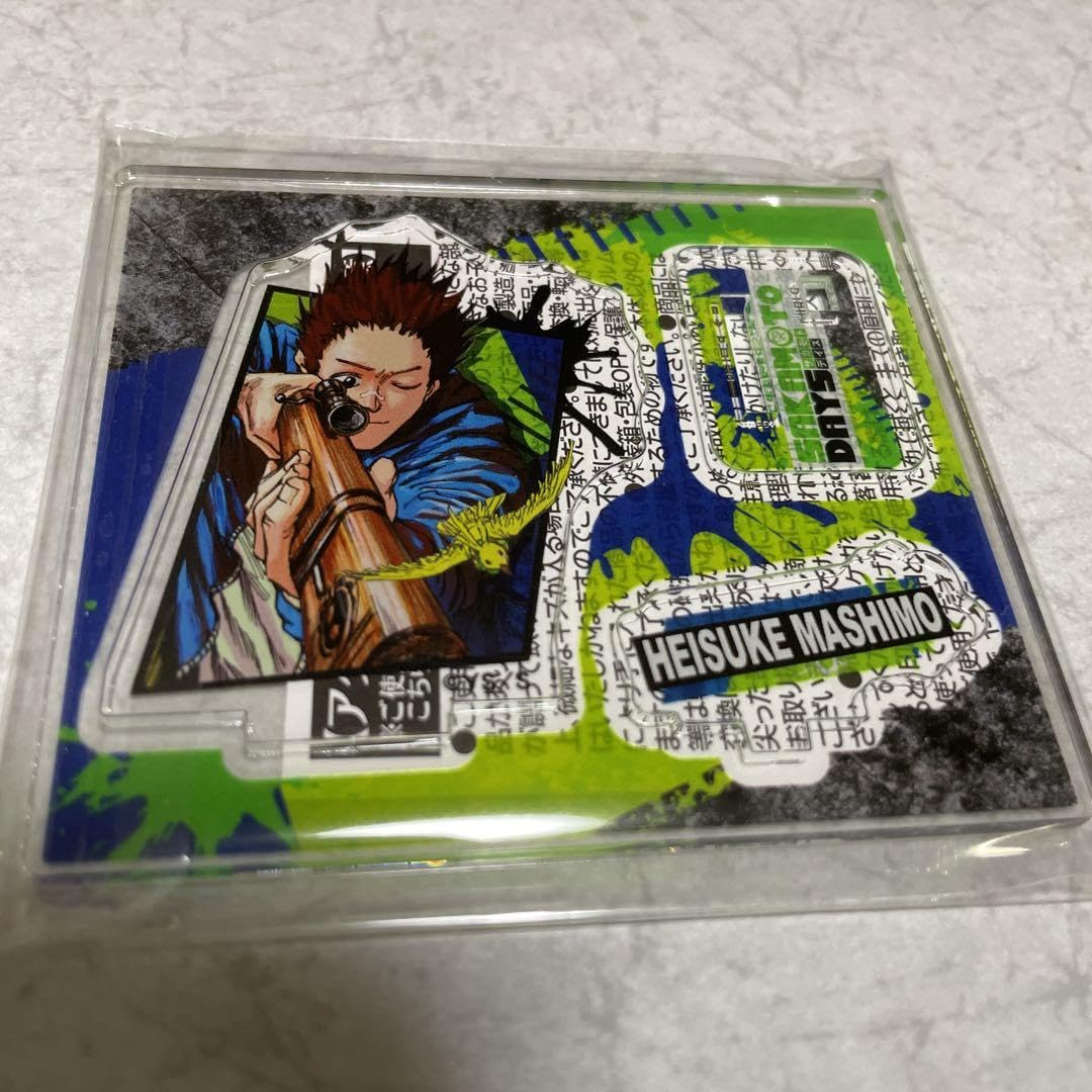 Amazon | 眞霜平助 サカモトデイズ SAKAMOTO DAYS アクリギュア