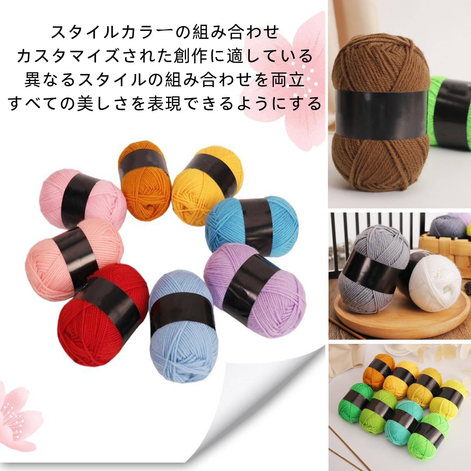 Amazon | xuan 毛糸 コットンヤーン 毛布糸 中細糸 編み糸 カシミヤ