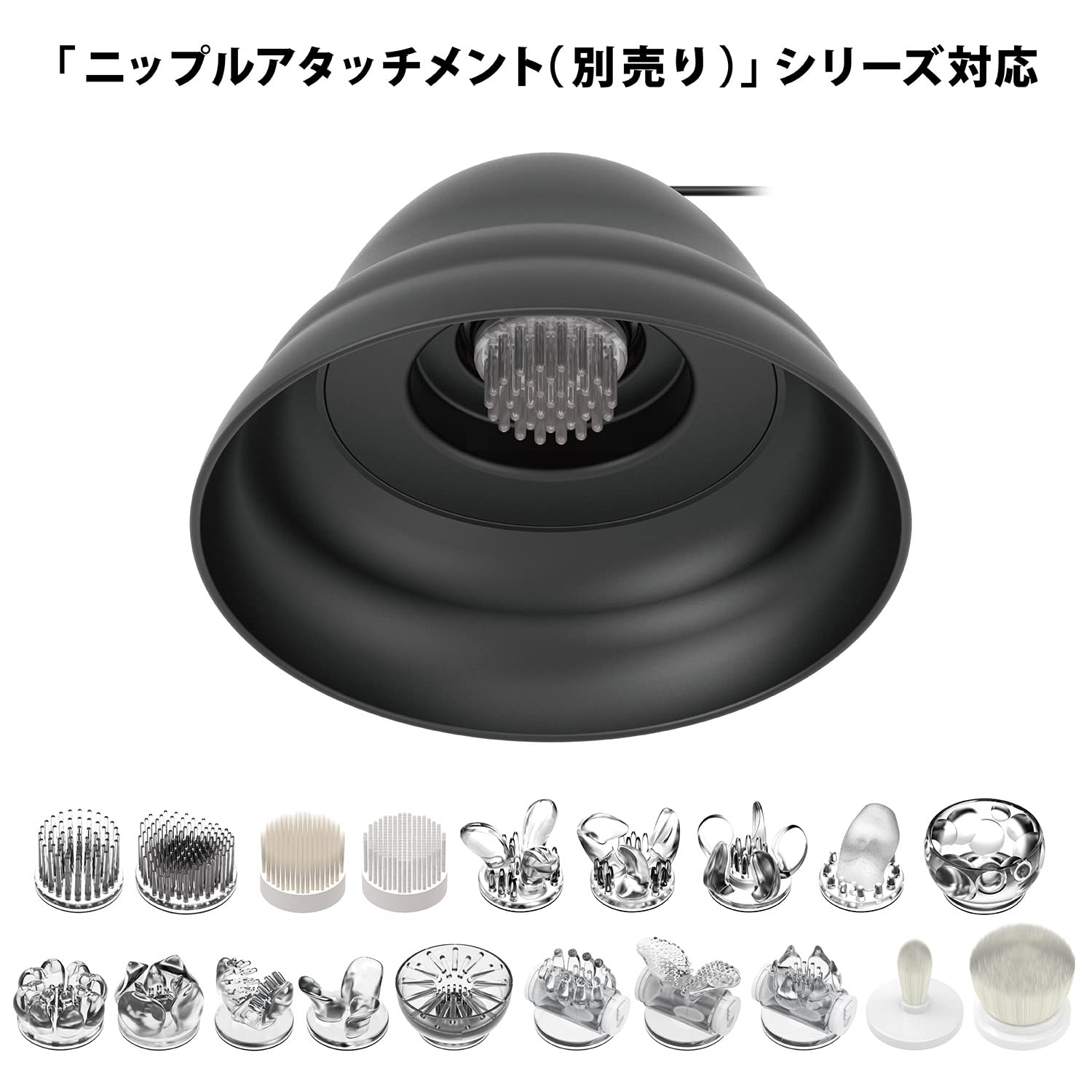 Amazon | 【Amazon.co.jp先行販売】SSI JAPAN(国内ブランド) ニップル