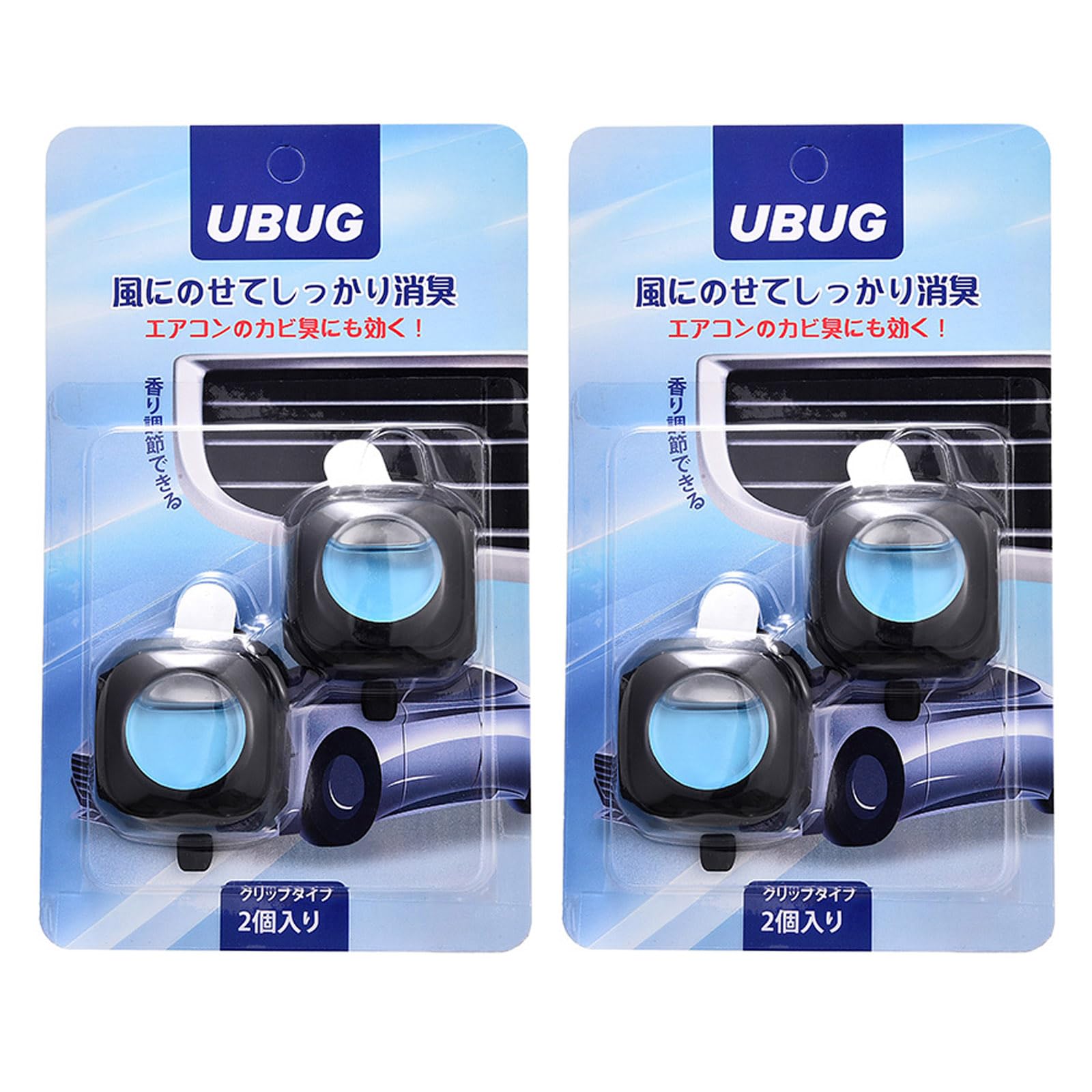 【50%OFF】【600円】 UBUG 車用 消臭芳香剤 クリップタイプ ふわり香るアクアプルー 4ml×4個
