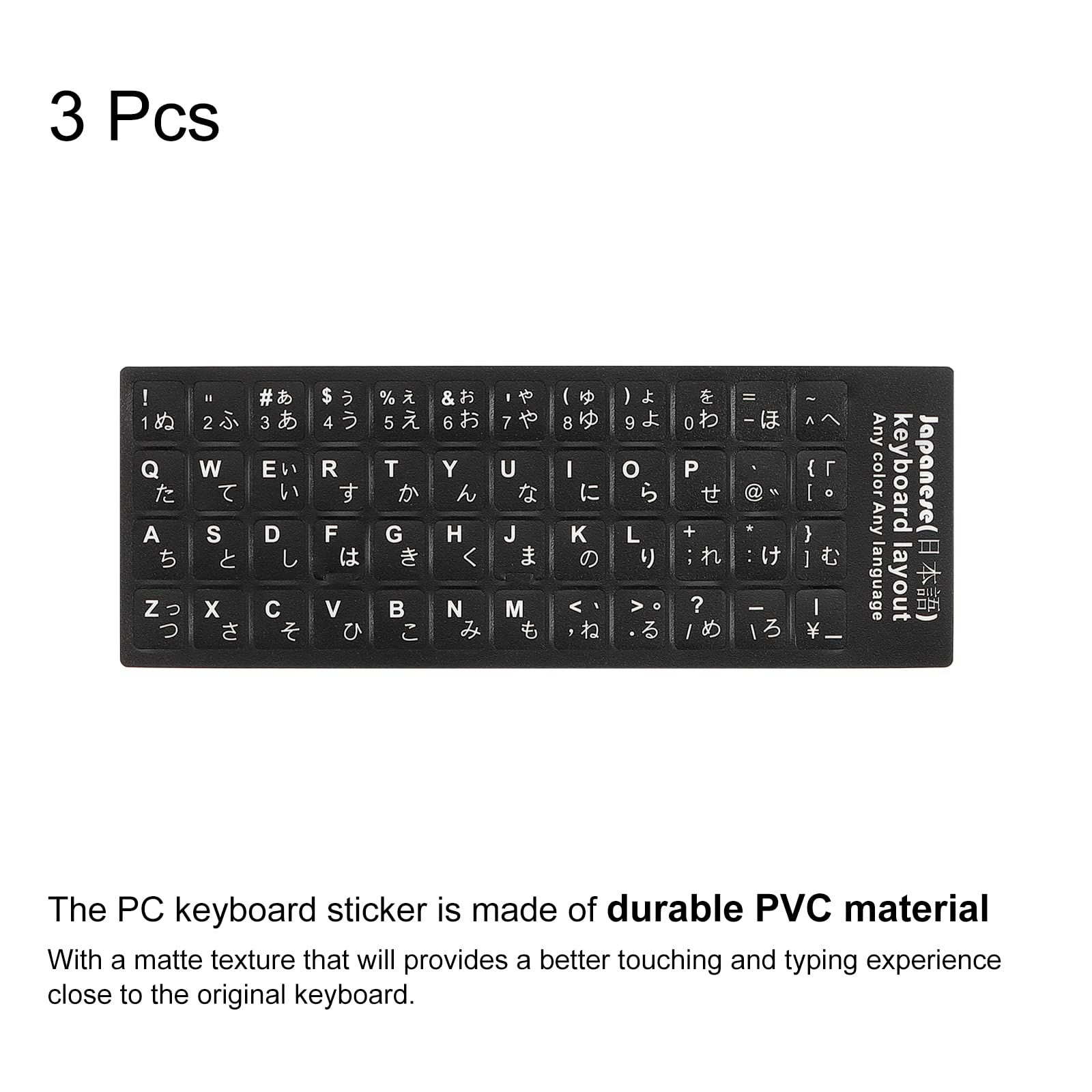 PATIKIL Japonais Clavier Autocollants PC Clavier Autocollants Blanc Fond Avec Blanc Lettrage Pour Ordinateur Portable Ordinateur Portable Bureau 3Pcs