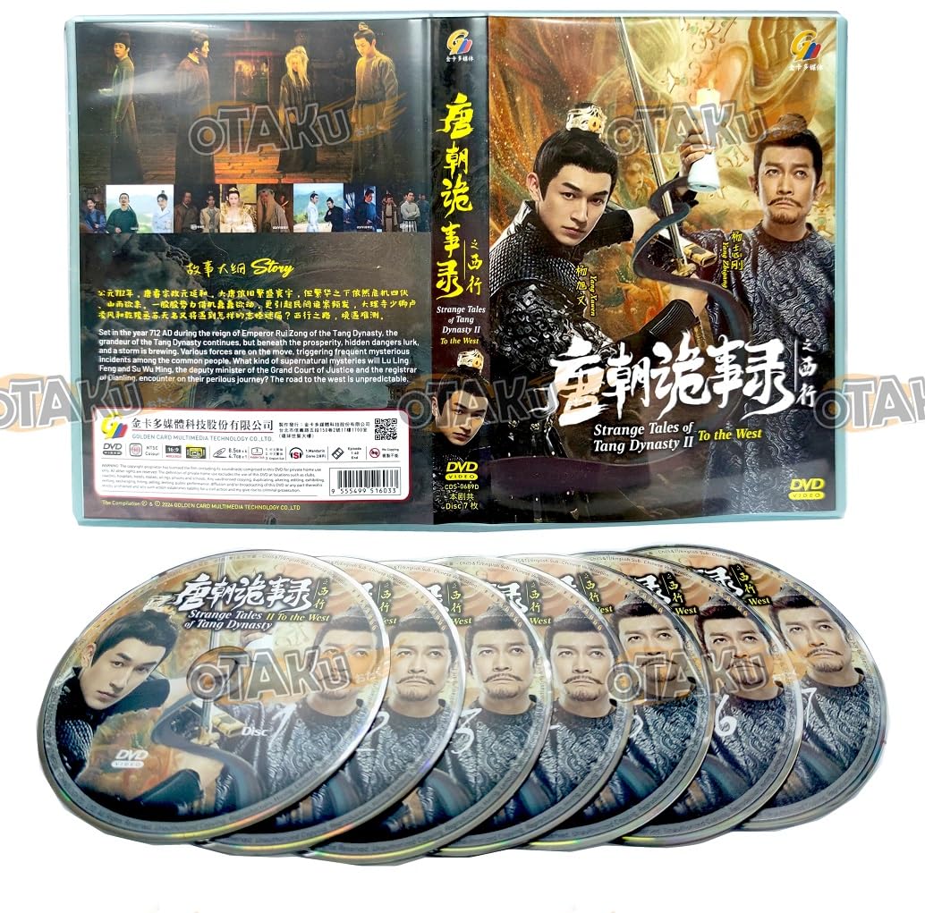 STRANGE TALES OF TANG DYNASTY (SEASON 2) - TO THE WEST 唐朝诡事录之西行 - COMPLETE CHINESE TV SERIES DVD BOX SET (1-40 EPISODES, ENGLISH SUBTITLES, ALL REGION)