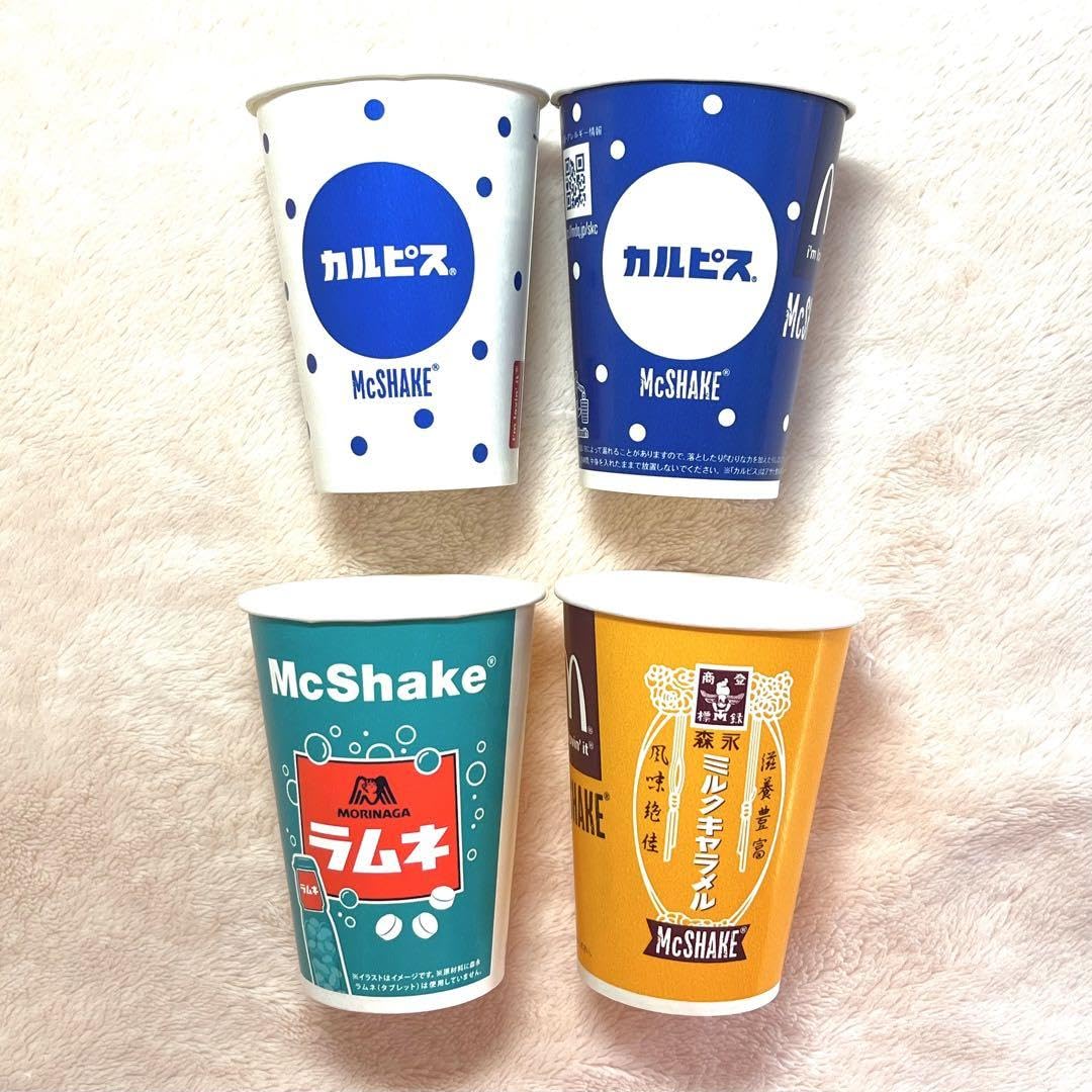 デスティニーズチャイルド　マクドナルド紙コップ デスティニーズチャイルド マクドナルド紙コップ ディスティニーズ