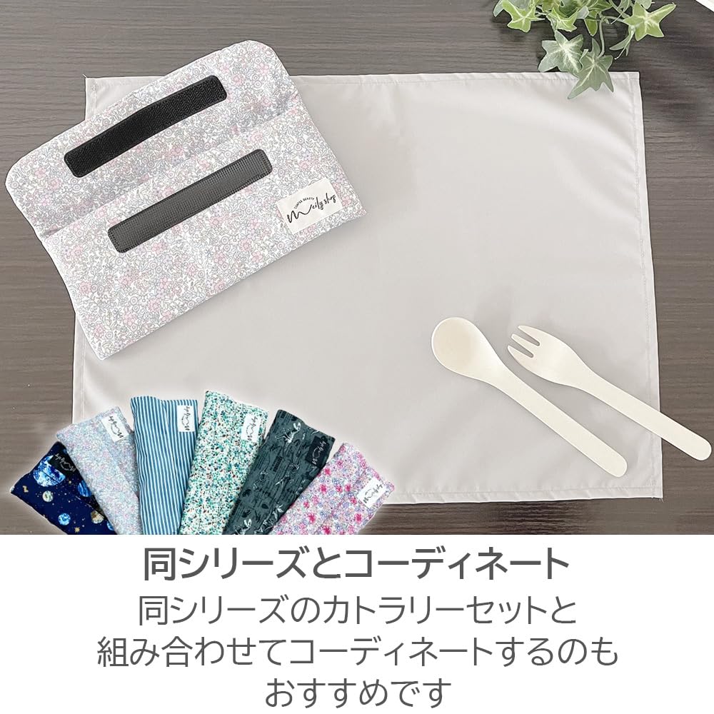 Amazon｜ランチョンマット ランチクロス 45×45cm ノーアイロン