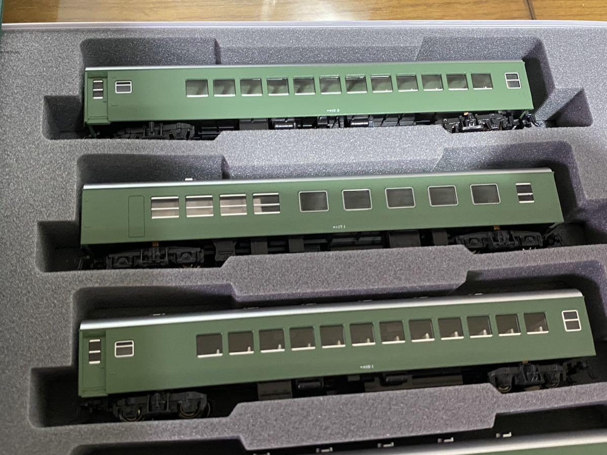 Amazon | 未使用 KATO 10-428 10-573 特急「つばめ」 青大将 7両基本+8