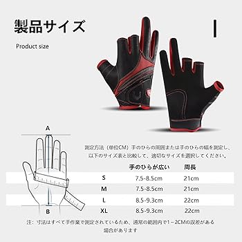 グローブ payfly Mizuno ミズノ 野球グローブ グラブ 軟式用ウィルドライブレッド