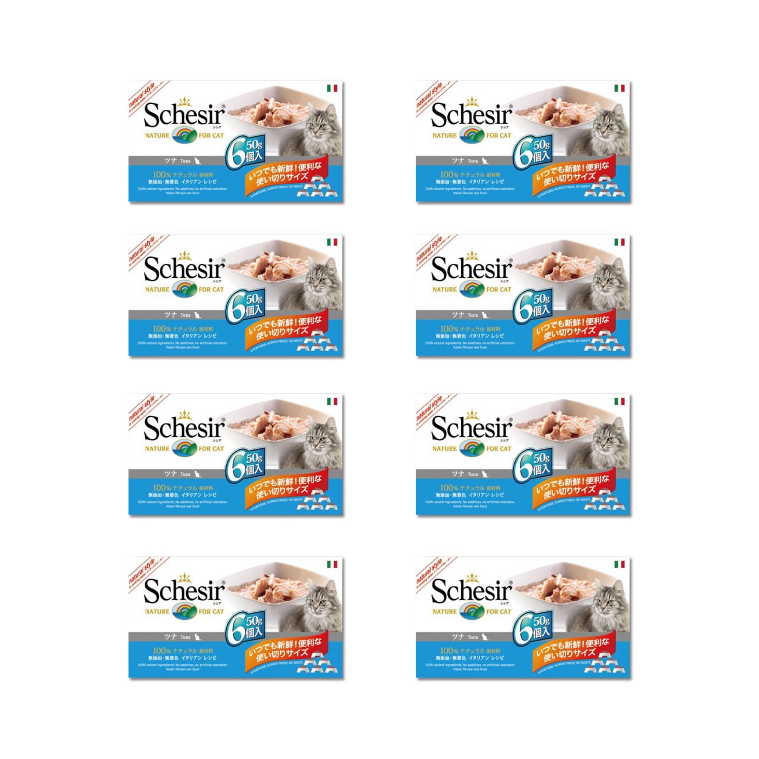 Schesir Ocean, Comida Húmeda para Gatos Adultos Sabor Bacoreta - Total 2.4Kg (48 Latas De 50g)