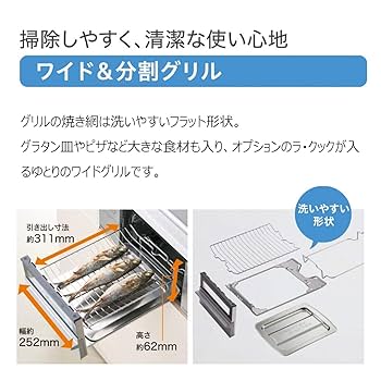 未使用パロマ ガスグリル PY-1 未使用】パロマ ガスコンロ 1口 PA-1N 都市ガス レトロ - メルカリ