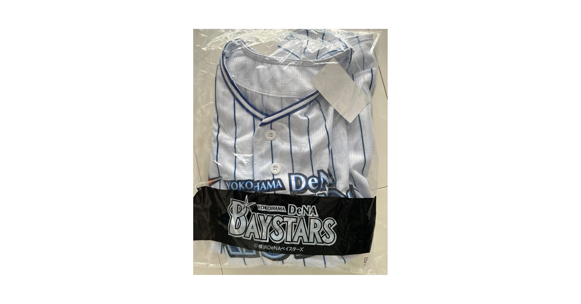 横浜DeNAベイスターズ　大和選手　旧ホーム　ユニフォーム　Oサイズ Amazon.co.jp: 横浜DeNAベイスターズ 大和選手 9 旧ホーム