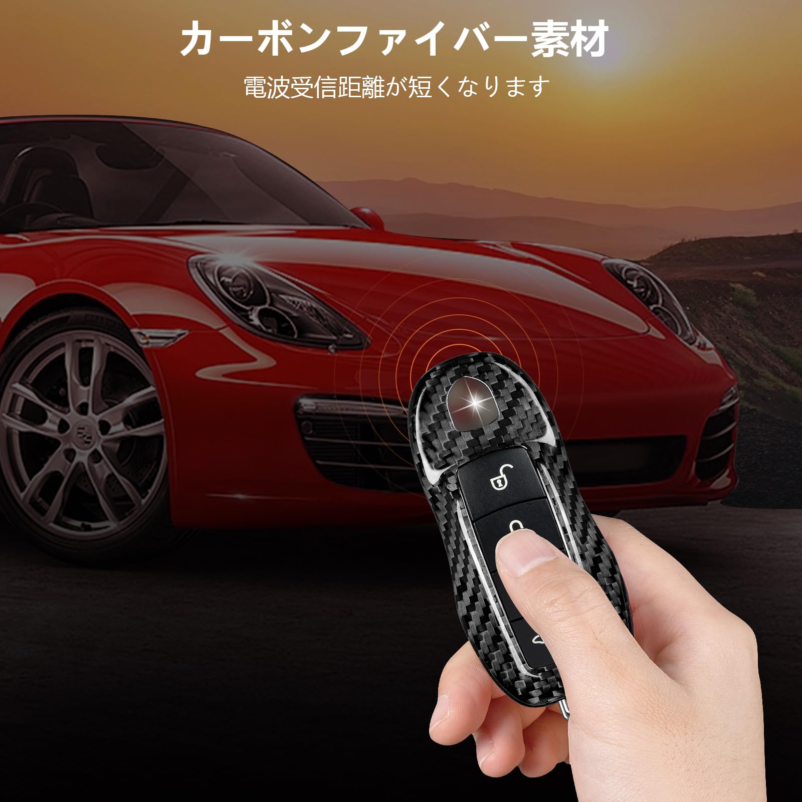 Amazon.co.jp: [T-carbon] リアルカーボンファイバーキーフォブカバー