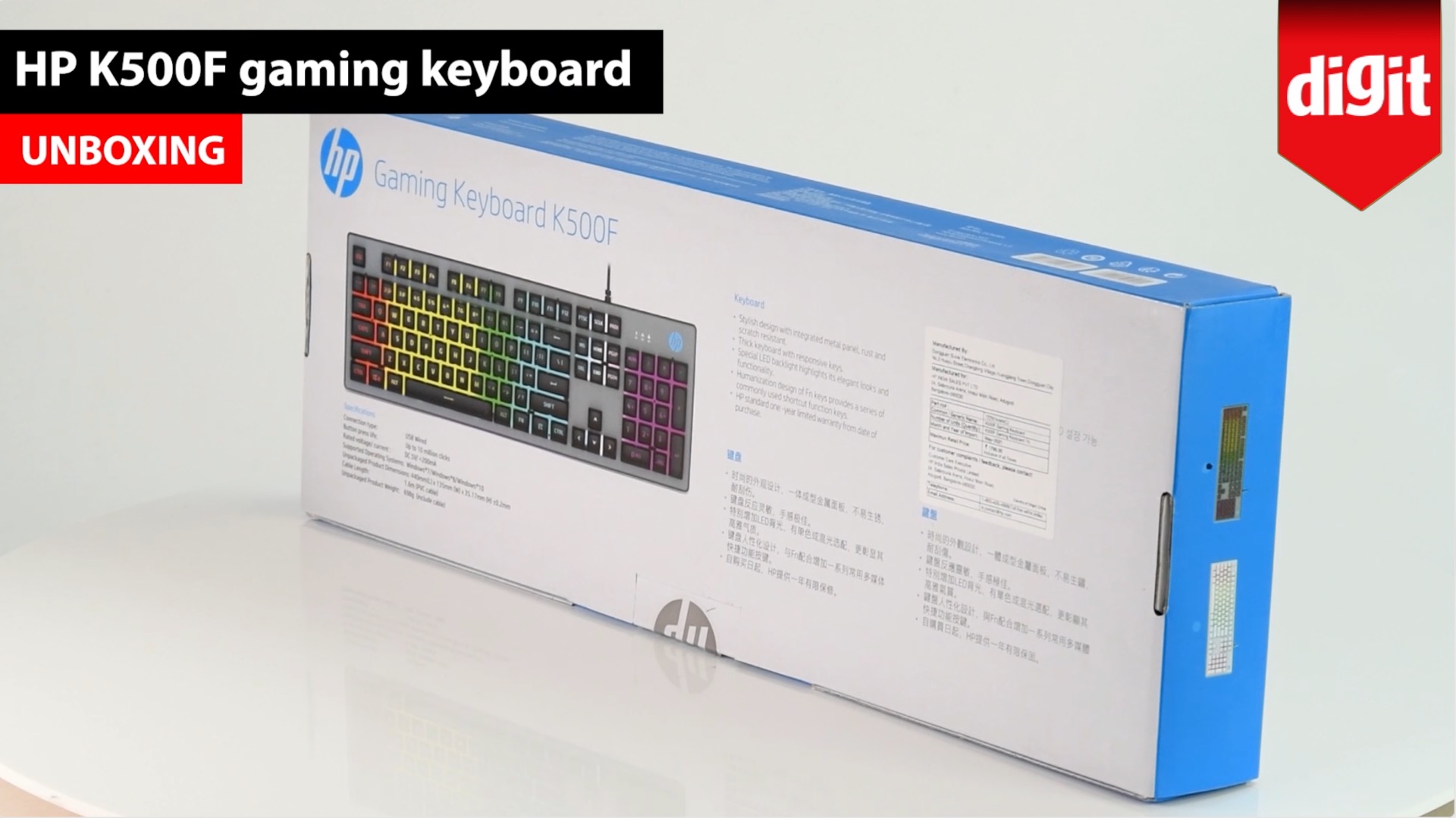 HP K500F Gaming Keyboard Unboxing