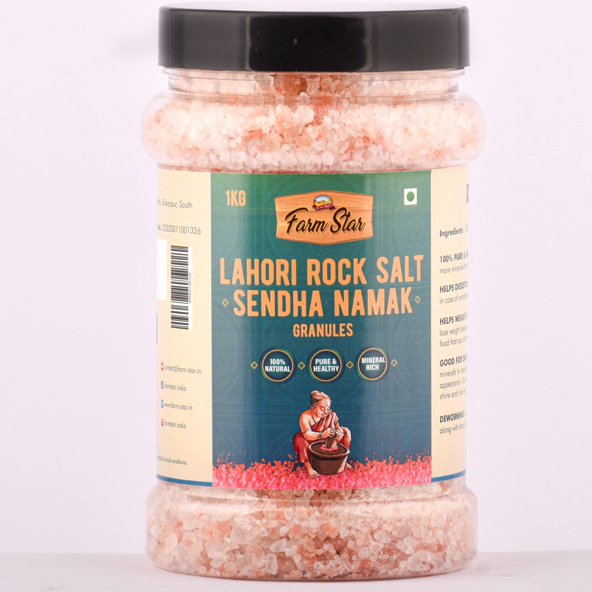 Lahori Pink Rock Salt Granules 1KG | Sendha Namak- Pure, Mineral rich helps good skin, hair & weight loss (B09X1BHJYS) Amazon Price History, Amazon Price Tracker