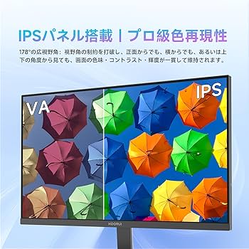 ピ*ಣ様 【美品】KOORUI モニター 27インチ100Hz非光沢E2711F Amazon.co.jp: KOORUI モニター 27インチ pcモニター 100Hz フル
