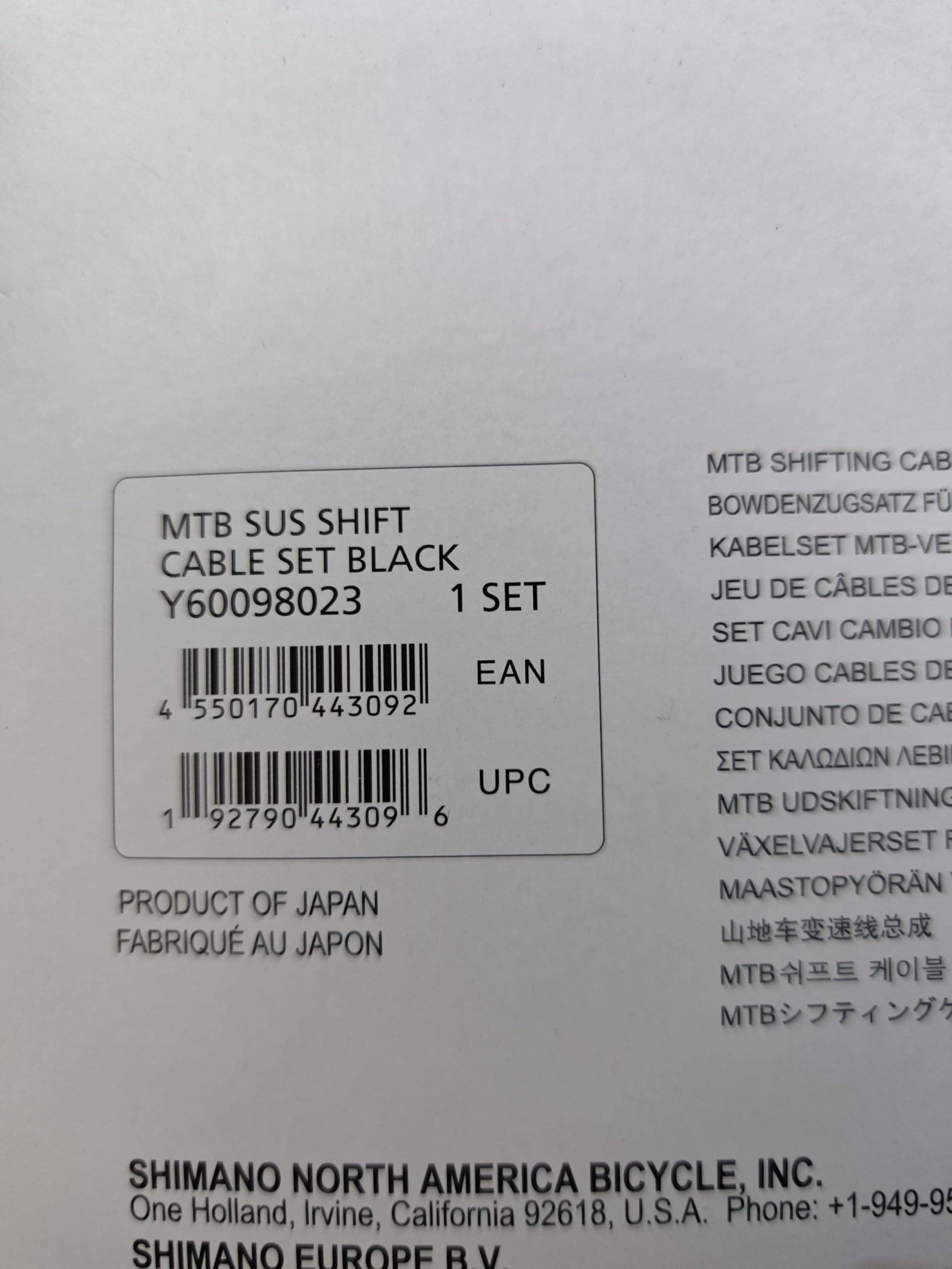 Amazon | シマノ(SHIMANO) MTB SUSシフトCBLセット RD Y60098023