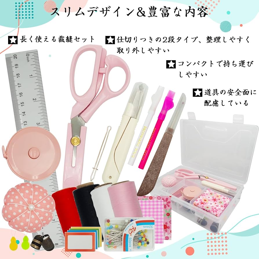 集英社 - ※裁断済み※ KT　詰め合わせセット 71xk7LtXXfL._UF350,350_QL80_.jpg