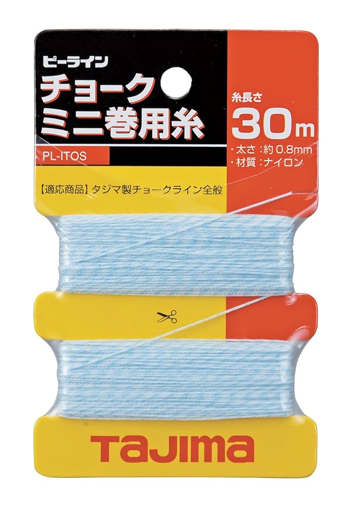 tajimahal&TOSHIKIHAYASHI(%C)【Thin Lines】 Vinyl - tajima hal & TOSHIKI HAYASHI (%C) - Thin Lines