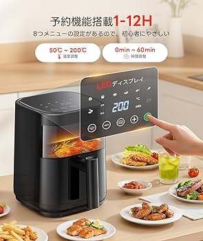 3L ノンフライヤー 1-2人用 多機能 Amazon.co.jp: ノンフライヤー 3L エアーフライヤー air fryer