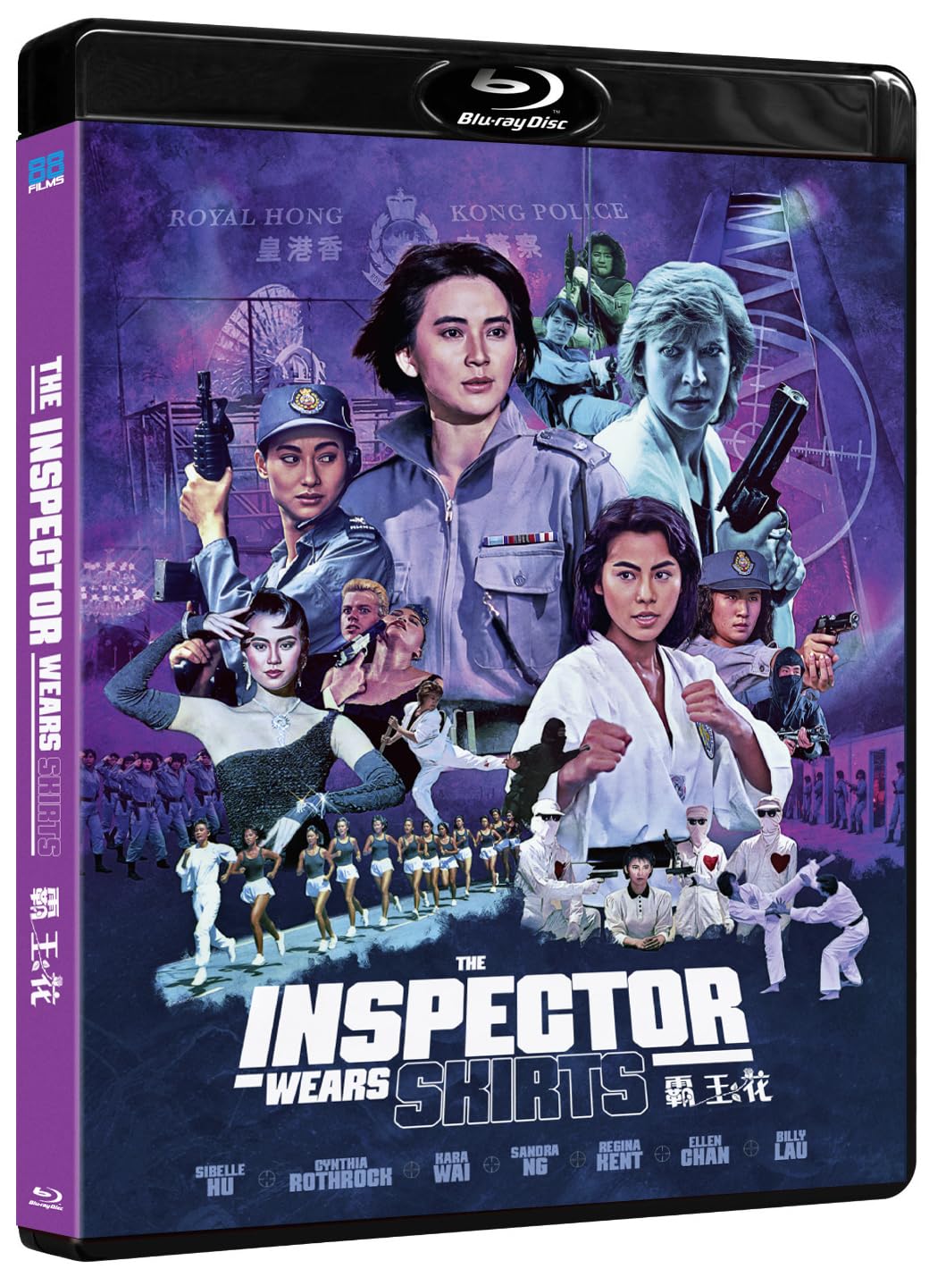 The Inspector Wears Skirts [Blu-ray] [Region A & B]