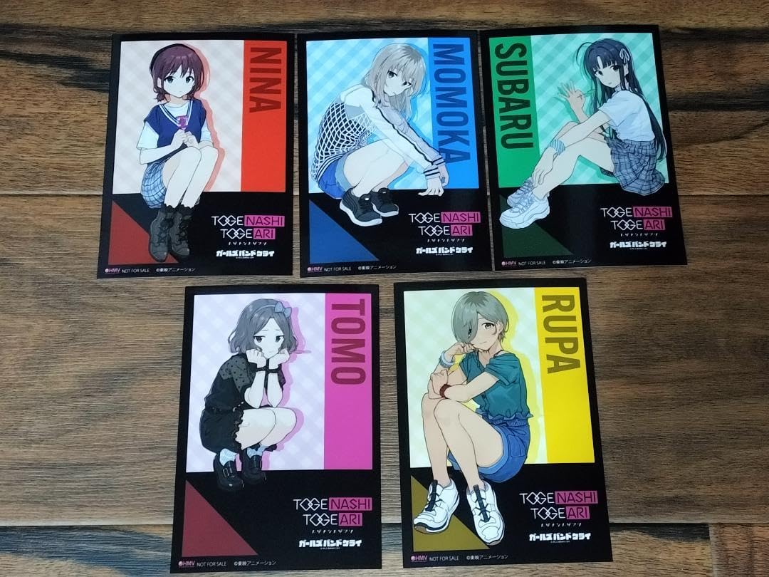 トゲナシトゲアリ　ガールズバンドクライ　BD特典CDセット トゲナシトゲアリ ガールズバンドクライ BD特典CDセット