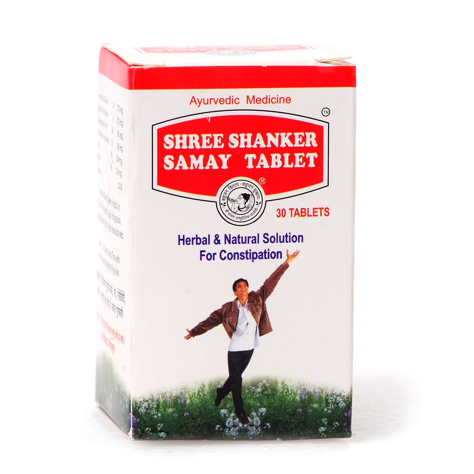 See full amazon price history chart for Shanker Samay Tablet 30 Tab (Pack of 4) Shanker Samay Tablet 30 Tab (Pack of 4) (B01N22ZT99) Amazon Price History, Amazon Price Tracker