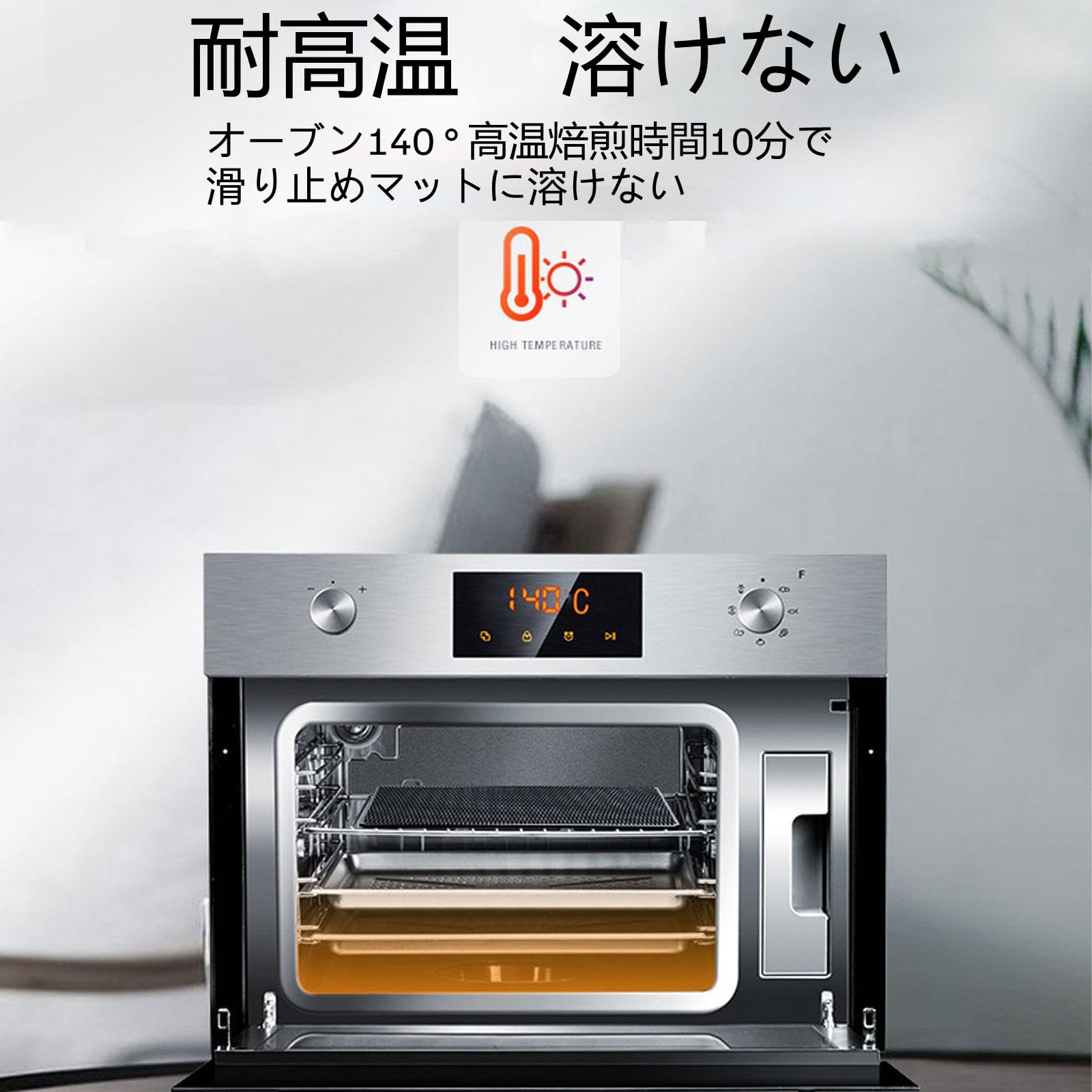 Cpovos 滑り止めパッドサムネイル2
