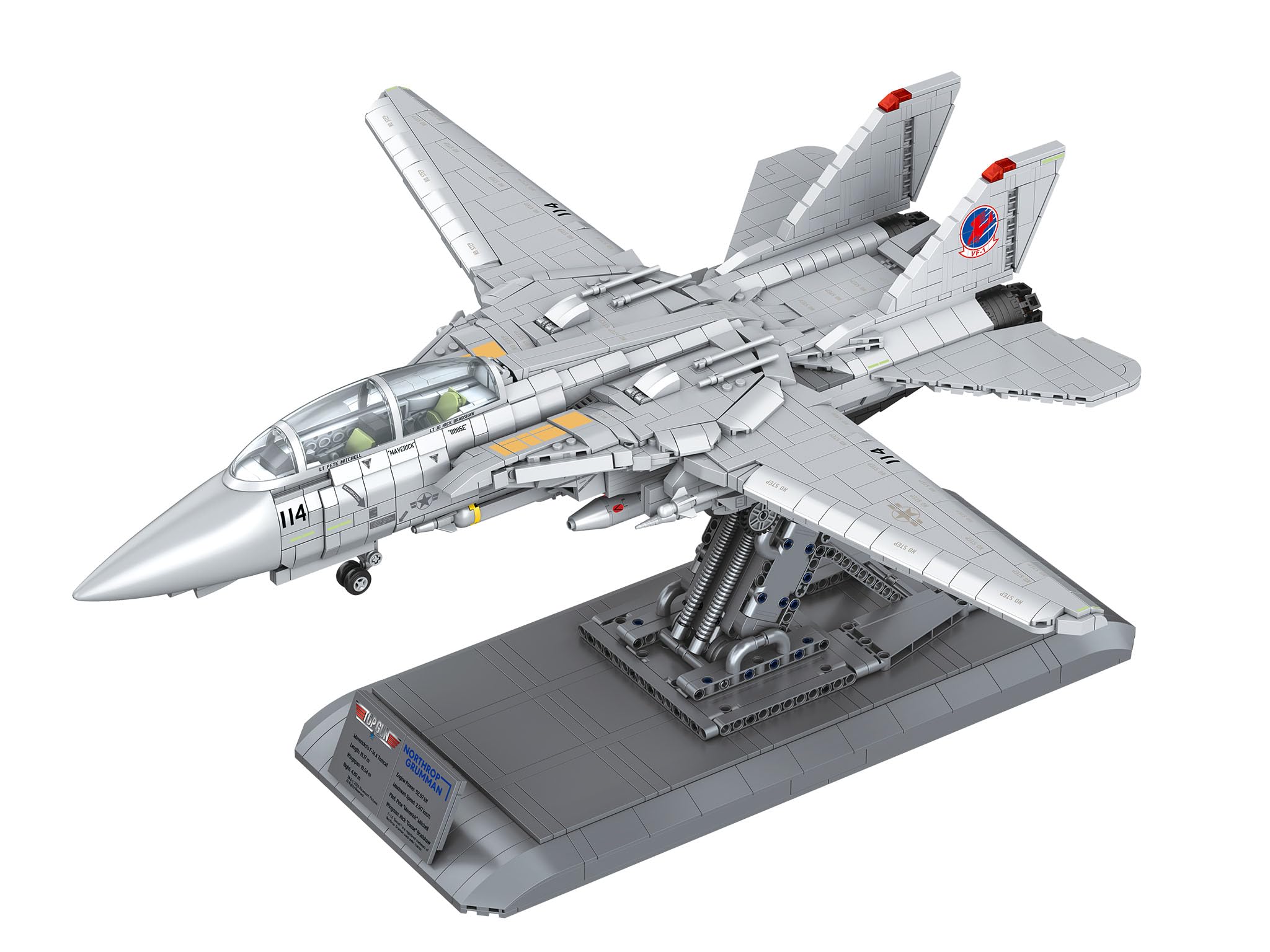 Amazon | ドイツレベル 1/32 ブリックシステムシリーズ マーベリック F