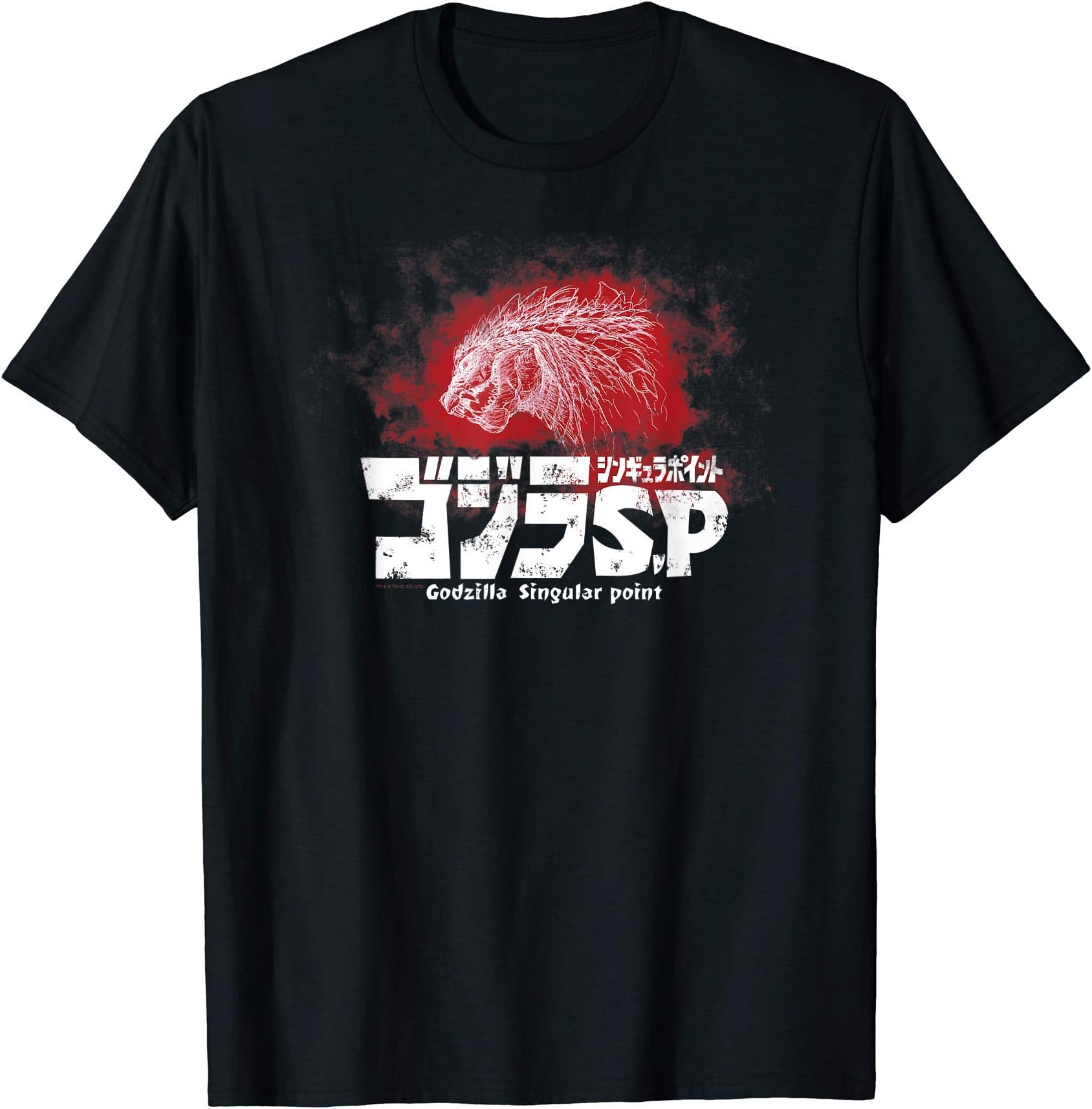 Godzilla Singular Point Pencil Illustration T-Shirt