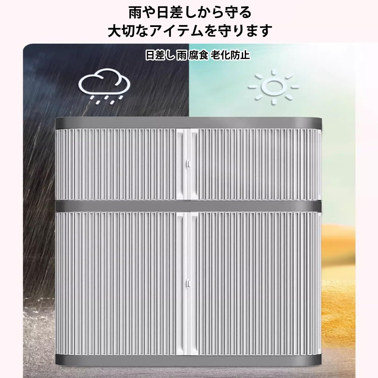 Amazon.co.jp: XADBDM 物置 屋外 PPプラスチック素材 屋外収納ボックス