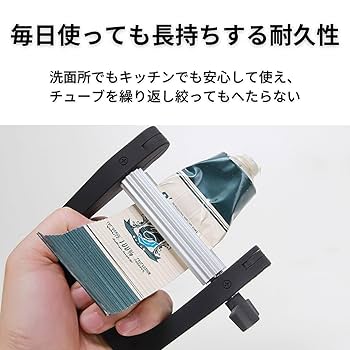 【新品未使用】てんこ　クレンジングバーム　絞り器付き 新品未使用】てんこ クレンジングバーム 絞り器付き