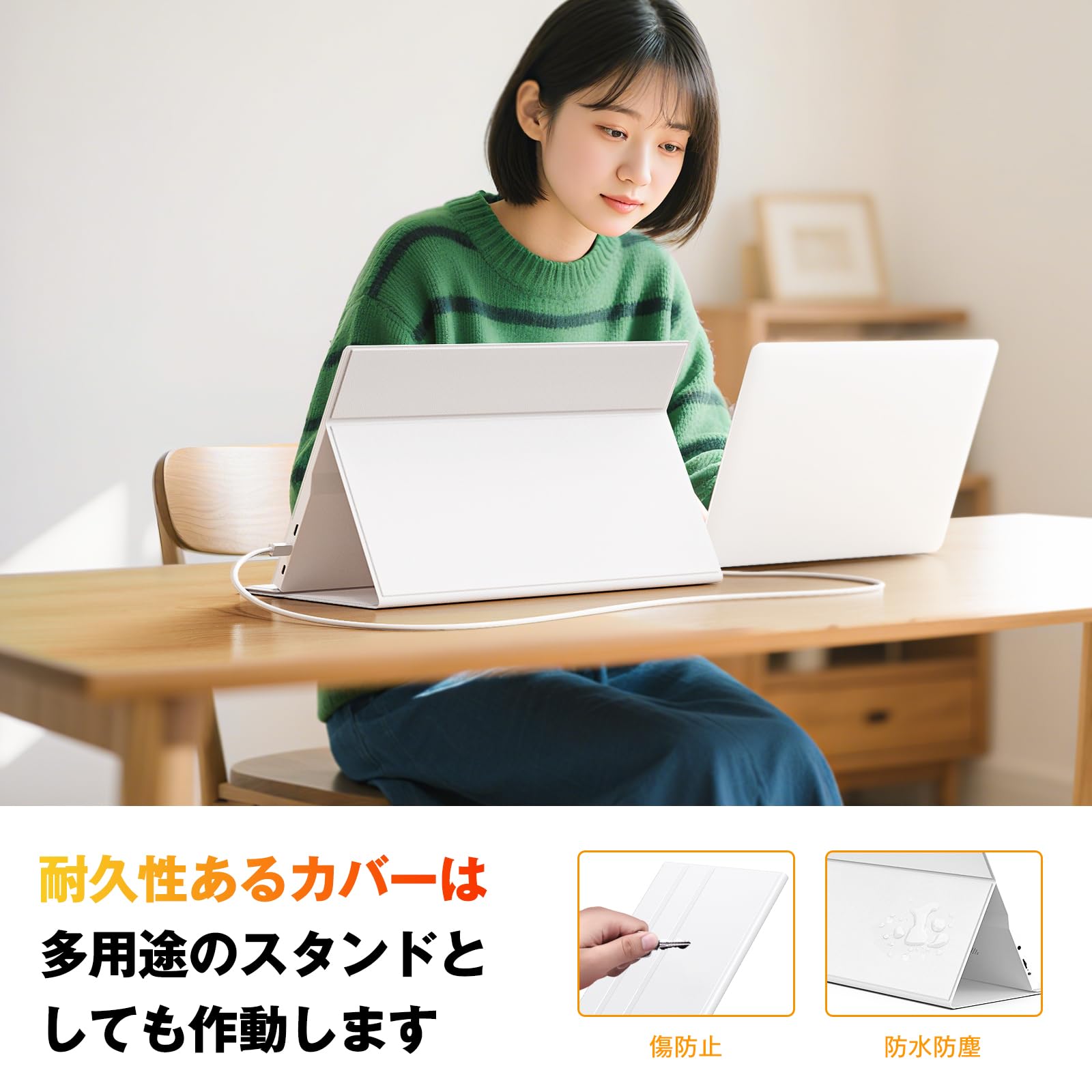 Newsoul モバイルモニター 15.6インチ 自立型 1920x1080 白 Amazon.co.jp: Newsoul モバイルモニター 15.6インチ モバイル