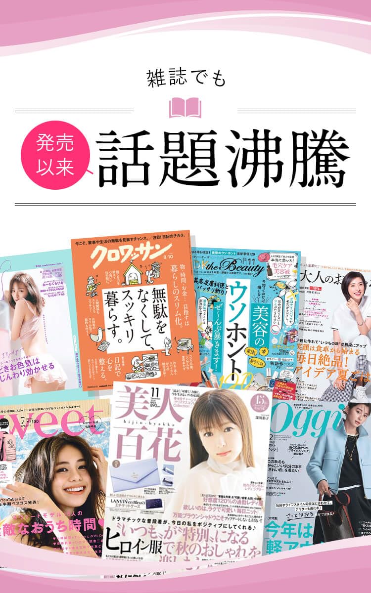 ぺろくん ❣️オールパーパスローション2袋、クレジングフォーム3本