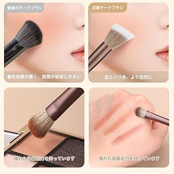 Amazon | MSQ メイクブラシ 10本セット 人気 チークブラシ アイ
