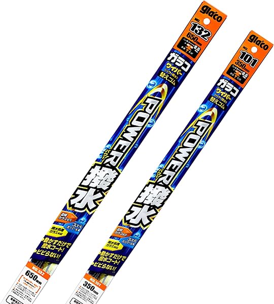 SOFT99(ソフト99) ガラコワイパー 車種専用 運転席 助手席 2本セット パワー撥水 替えゴム 【No.132/650mm + No.101/350mm】 トヨタ アクア ウィッシュ オーリス カローラアクシオ カローラフィールダー シエンタ 他 - 1