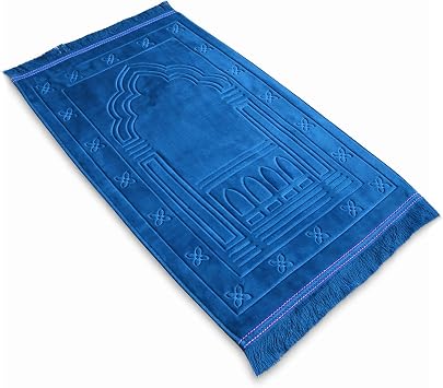 BML 1 x Islamic Prayer Mat Blue 2cm Extra Thick Soft Velvet 120 x 80 cm Padded Non Slip Muslim Luxury Mosque Printed Rug for Sajjadah Salah Namaz Travel Prayer Mat Men & Women Ramadan Eid Gif