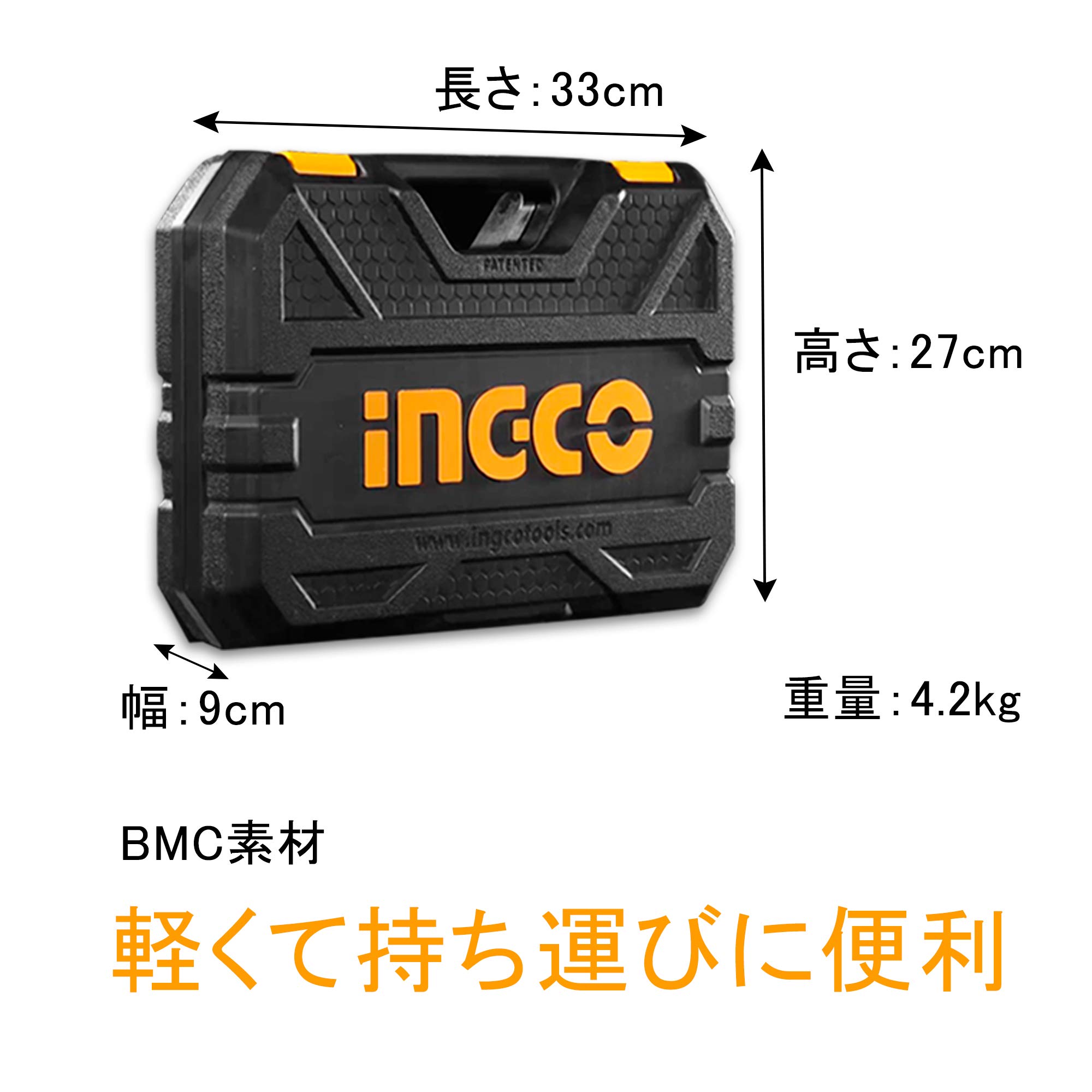 Ingco - Caja Herramientas Manuales Hkts12251