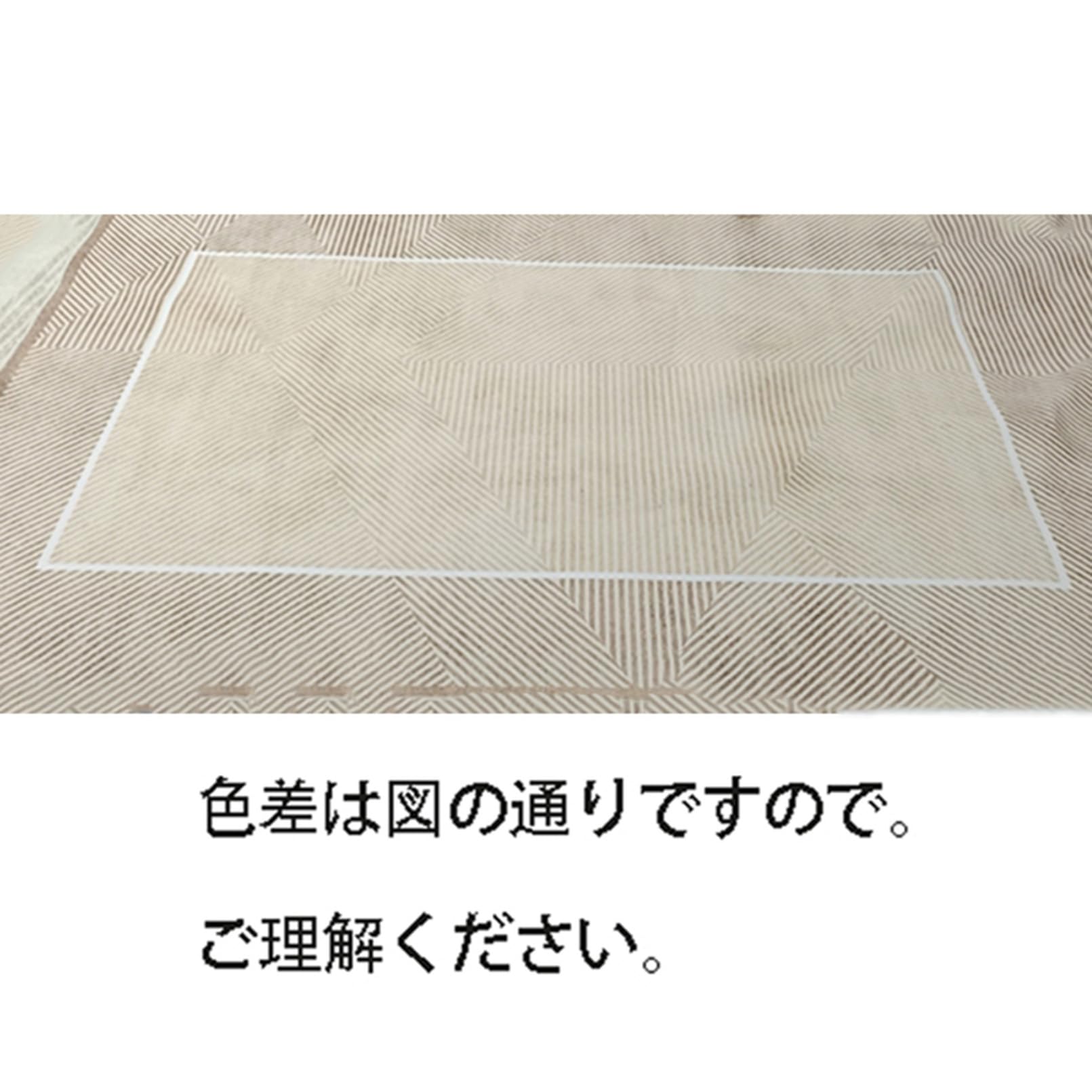 カーペット160*230cm 北欧 ラグ 洗える 抗菌防臭耐磨耗性 A#50 楽天市場】ラグ カーペット 洗える 北欧 160×230cm オール