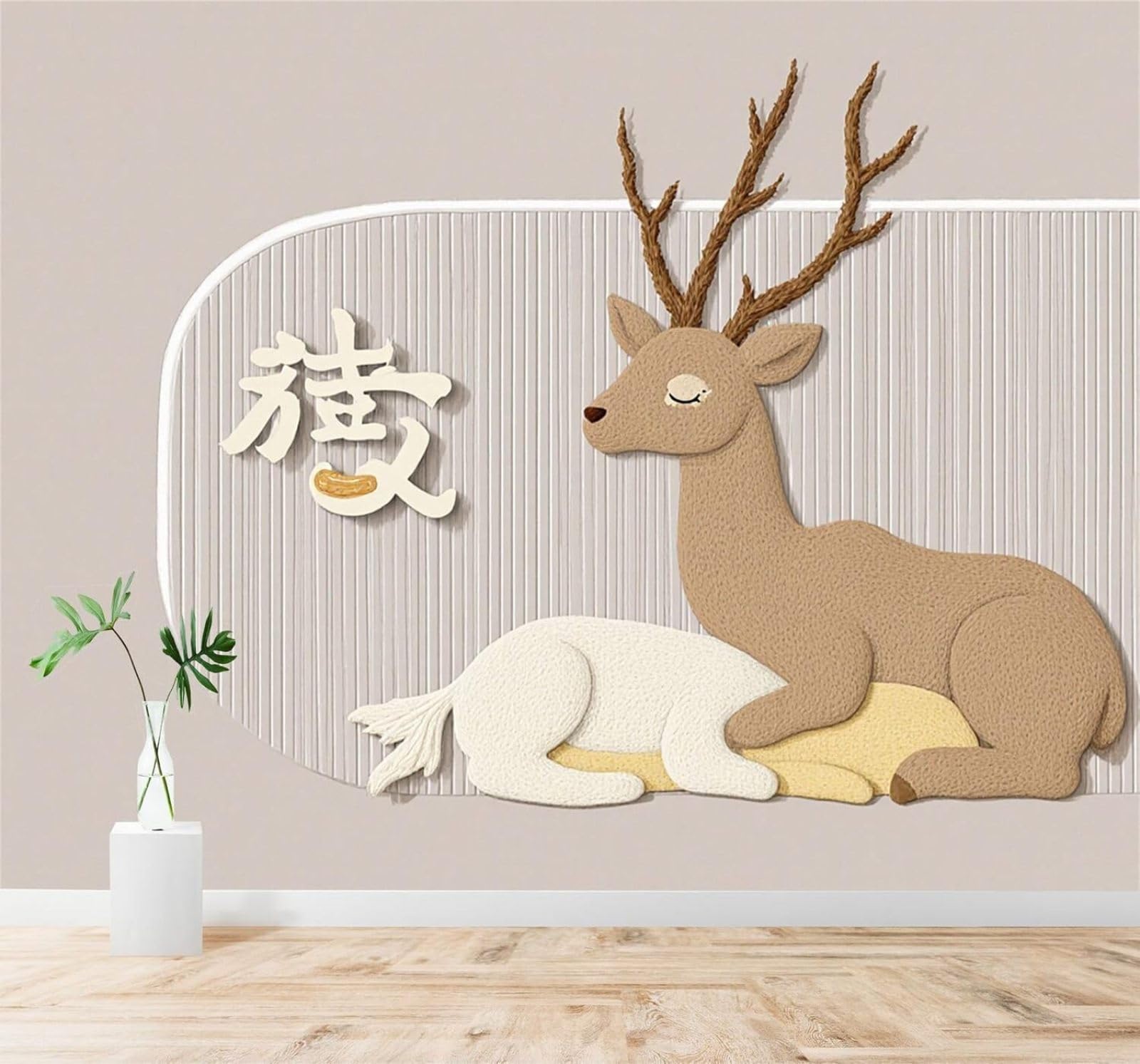 Tzxztt 400Cm×280Cm(B×H) Serene Deer Minimalist Art Soft Beige Tones Modern 3D Wallpaper Premium Textured Silk Neutral Tones Material Ideal For Living Room Bedroom-400Cm×280Cm