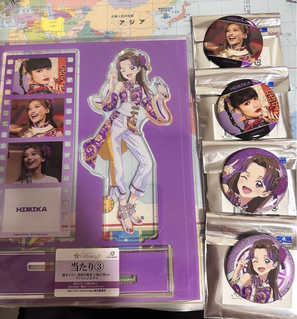 Amazon.co.jp: i☆Ris 描き下ろし七福万来ver.一撃缶バッジ  