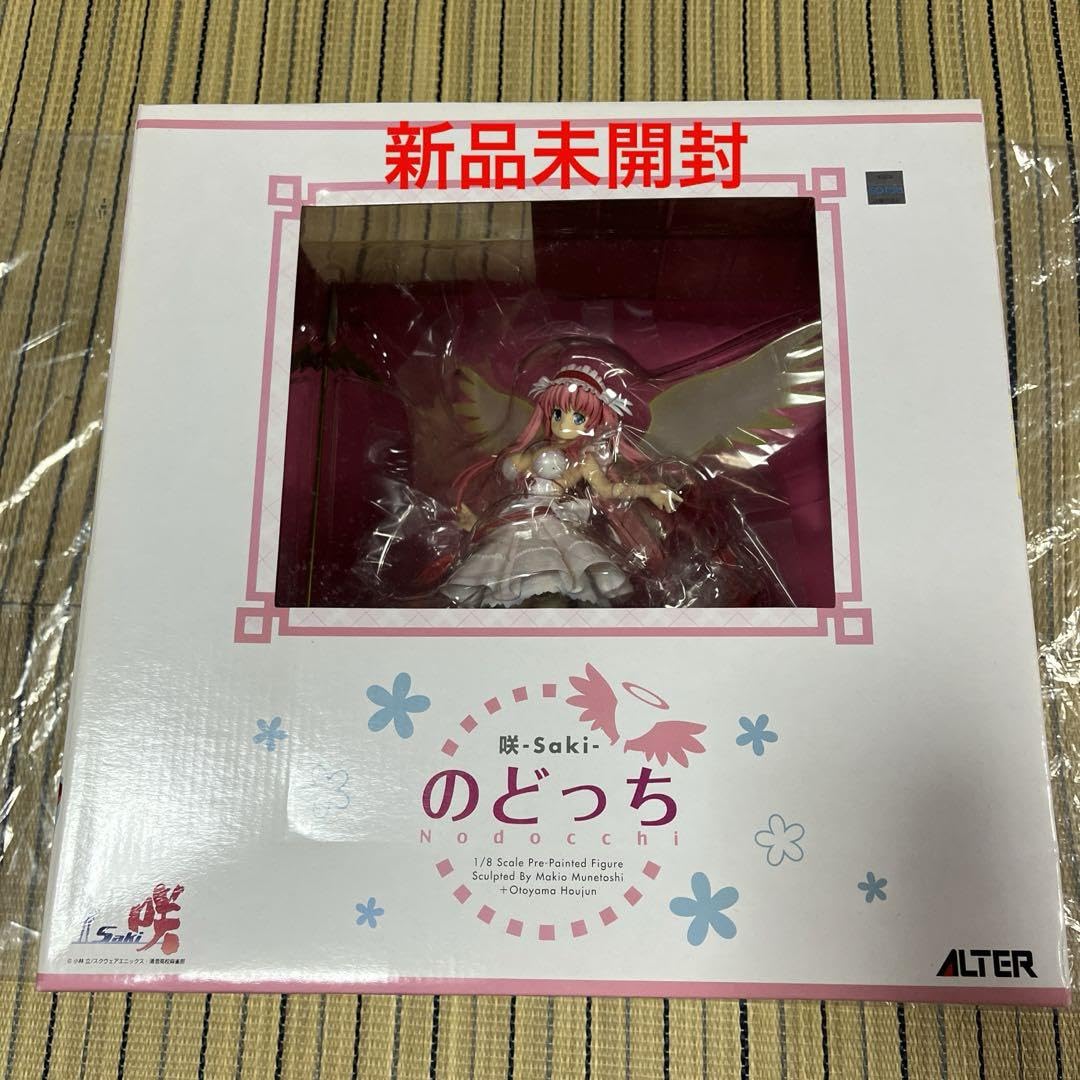 Amazon.co.jp: 咲-Saki- のどっち 18 完成品フィギュア : ホビー