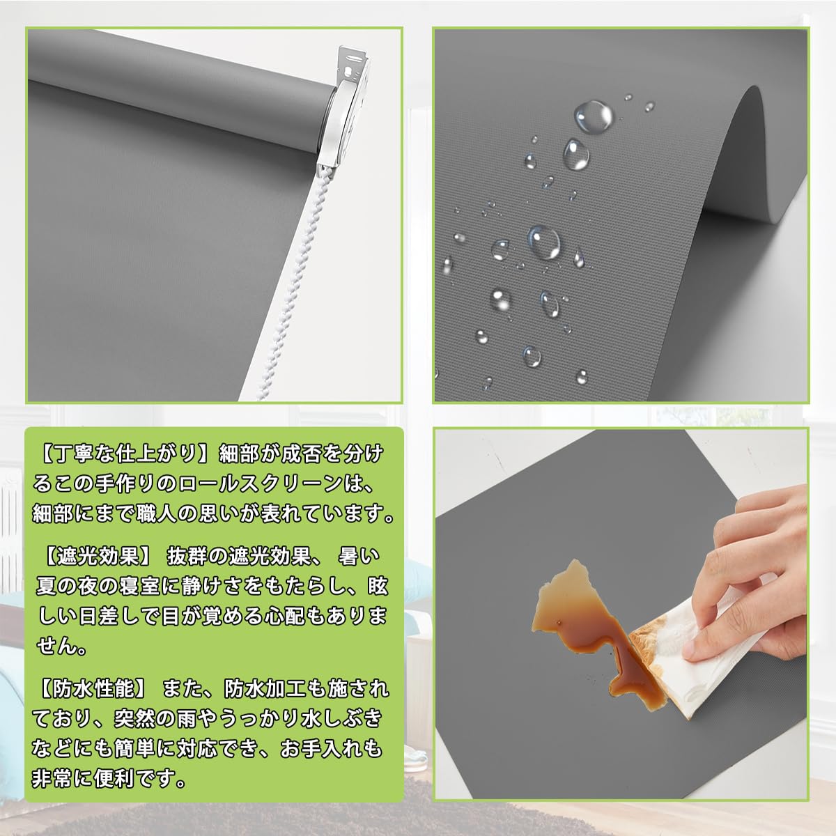 FHSBlinds ロールスクリーン ロールカーテン Amazon｜FHSBlinds ロールスクリーン ロールカーテン FHSBlinds 1級