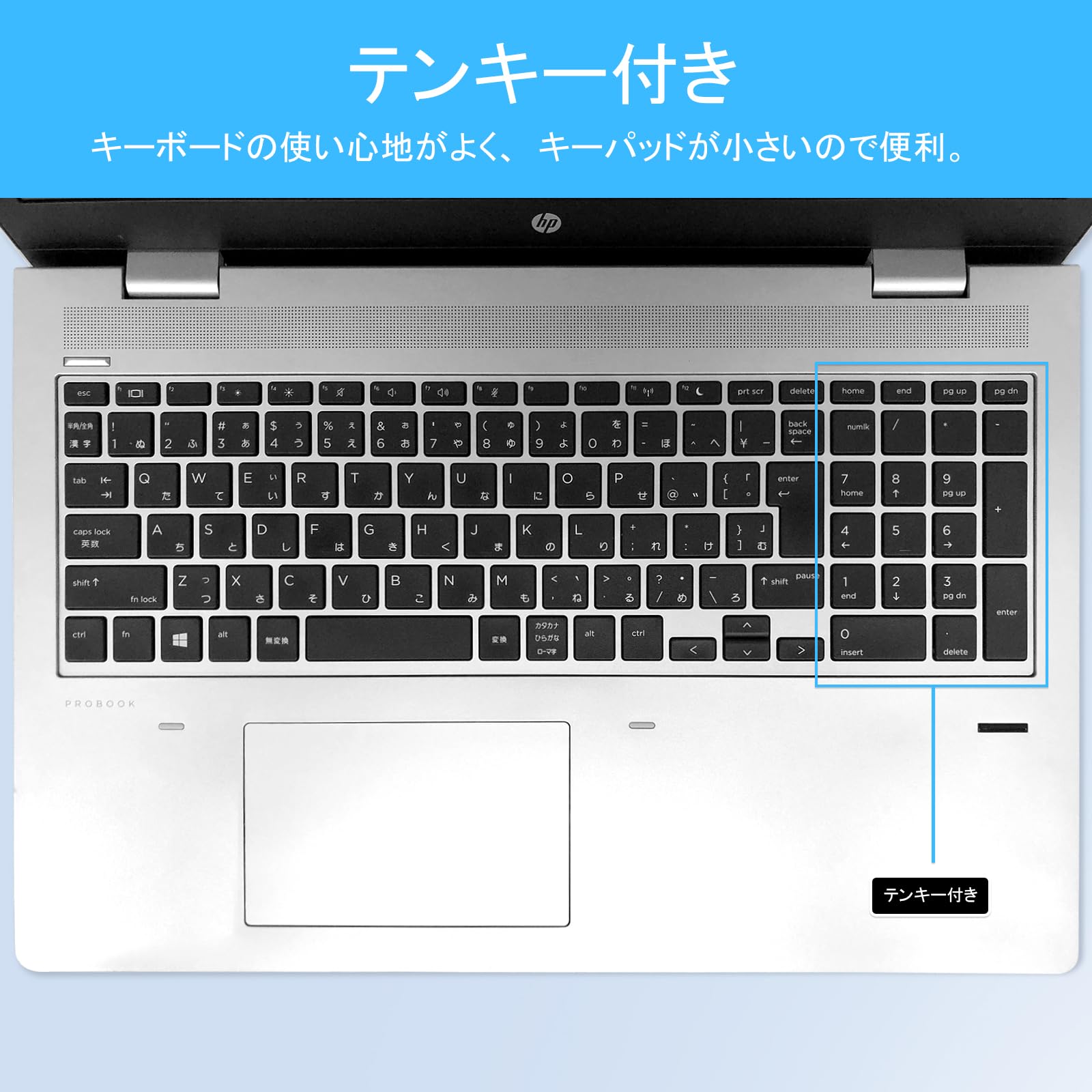 ヒューレット・パッカー ProBook 650 G5 ノートパソコン」 HP ProBook 650 G5 通販 フルHD15.6型 中古ノートパソコン WPS