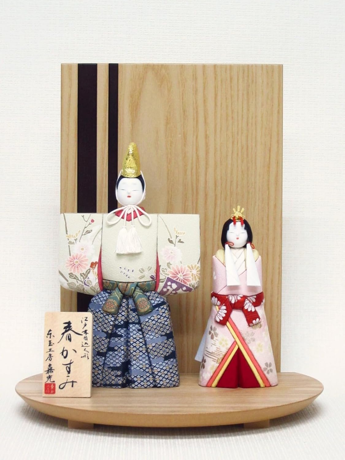 月ごよみ】中皿（銘々皿）5枚セット|有田焼の老舗-香蘭社オンライン