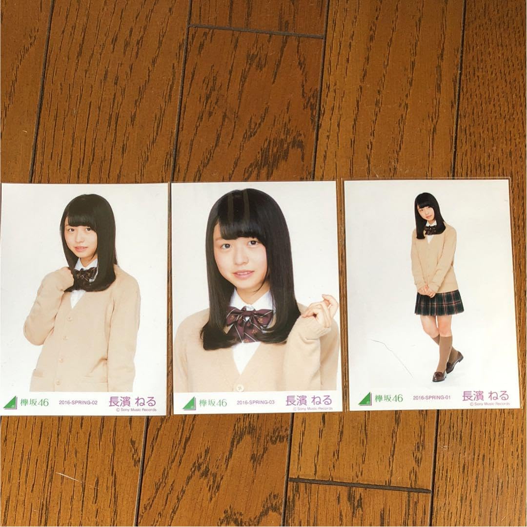 欅坂46 櫻坂46 長濱ねる 生写真 制服のマネキン 20コンプ コンプ】【値下げ可】長濱ねる 生写真 制服のマネキン衣装