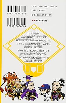 711MhMfJTWL._AC_UF350, 711MhMfJTWL._AC_UF350,