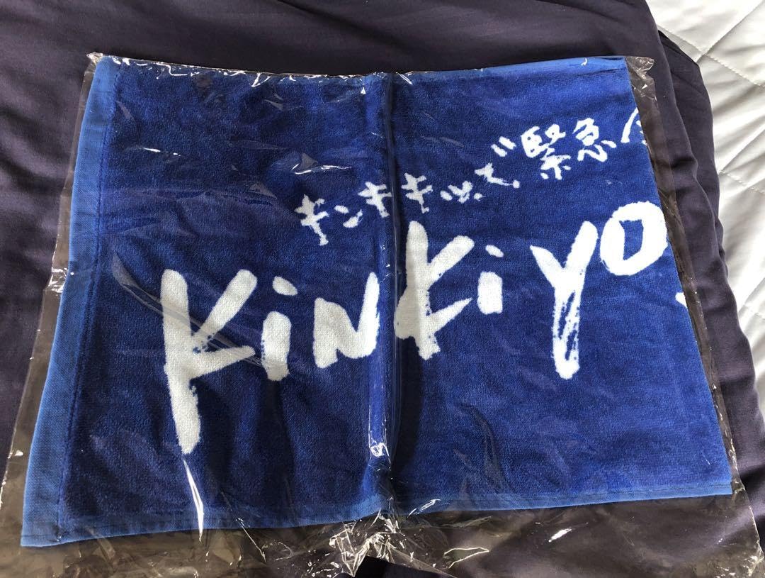 KinKi Kids 緊急全国ツアー　KinKi you (初回生産限定) Amazon.co.jp: KinKi you DVD(初回生産限定盤) : KinKi Kids