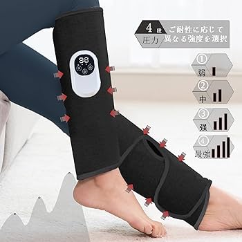 【2022年USB充電式】フットケア　レッグリラックスサー　フットマッサージ 即納 敬老の日 マッサージ器 フットマッサージャー 足裏 足