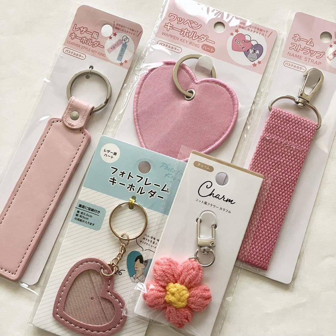 Amazon.co.jp: ネーム作成推し活にセリアネームストラップキーホルダー